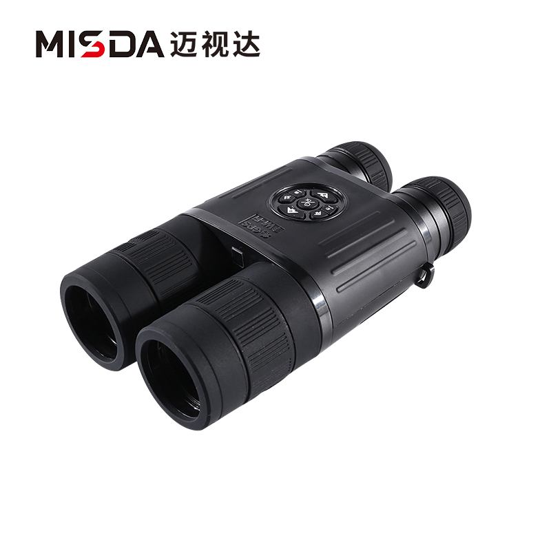 迈视达BD550双筒昼夜两用红外夜视仪图片