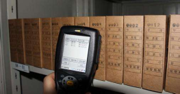 江森集团某子公司RFID资产管理项目解决方案——博能科技