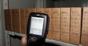 江森集团某子公司RFID资产管理项目解决方案——博能科技