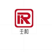 广东壬和通信科技有限公司