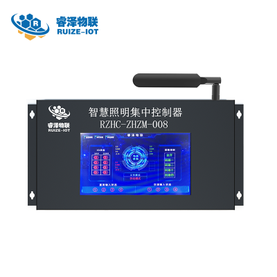 路灯照明集中控制器