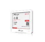 LoRaWAN®通信 DS3604 智慧电子墨水屏