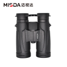 迈视达星途8X42/10X42高清便携双筒望远镜