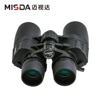 迈视达天神10-30×50 变倍双目双筒望远镜