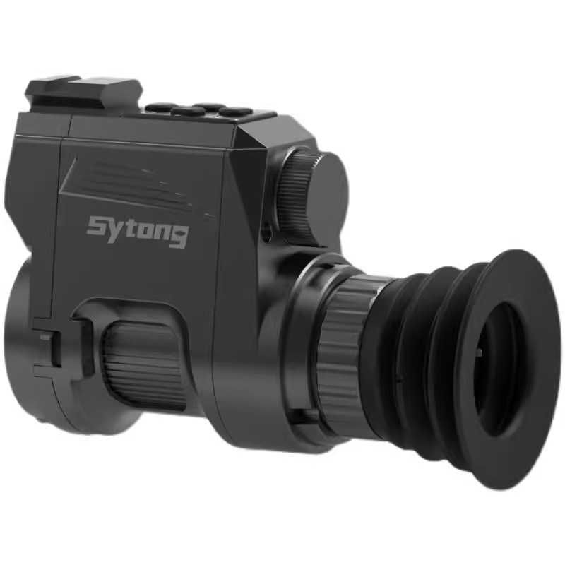 视宇通HT660高清红外热成像夜视仪全新SONY传感器1000G高强抗震图片