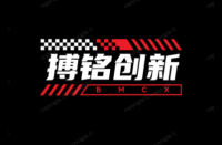 武汉搏铭创新通讯科技有限公司