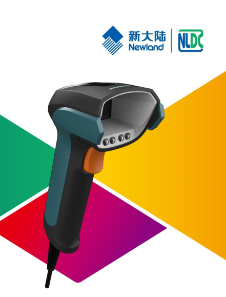 新大陆 NVH220手持式工业扫描枪-新大陆厂家图片