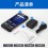 新大陆 NLS-NFT10 八核安卓 4G PDA 库存盘点数据采集器图片