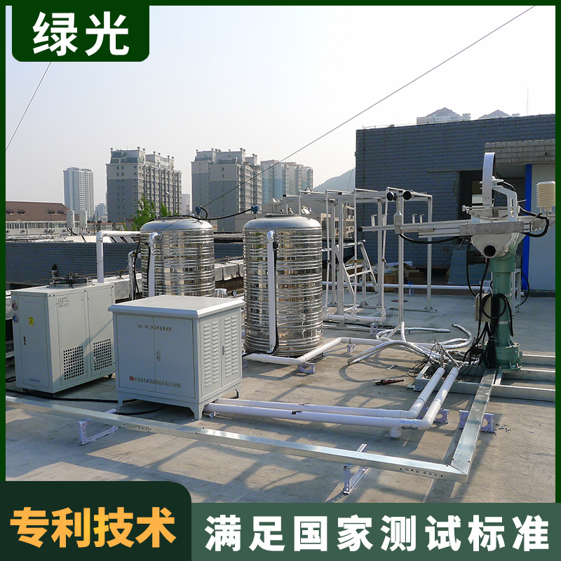 TMC-2太阳能热水器性能及能效测试系统场地安装要求图片