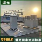 TMC-2B太阳能集热器性能测试系统检测技术能力介绍