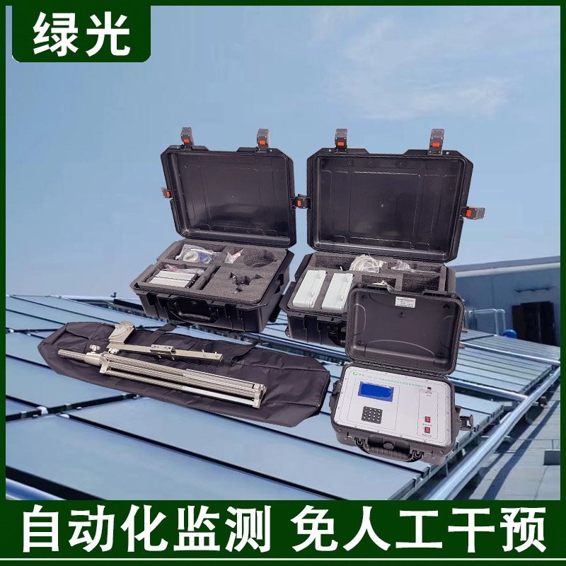 TMC-2D可再生能源建筑能效测评系统的检测项目简介图片