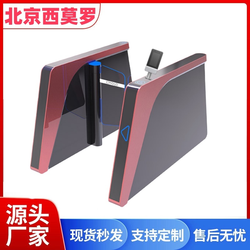 智慧校园写字楼速通门人脸识别闸机图片