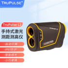 电力测量经典款美国图柏斯（图帕斯）TruPulse L2激光测距测高仪