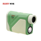 RXIRY昕锐F1500PRO消防激光测距仪