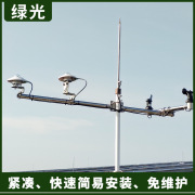 光伏电站气象站优化光伏运行流程设备安装简易