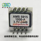 AMS5915-1000-A压力传感器AMS全新原装进口