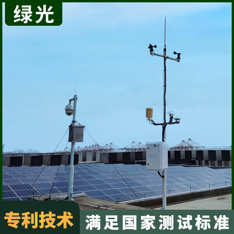 光伏电站气象站优化光伏运行流程设备安装简易图片