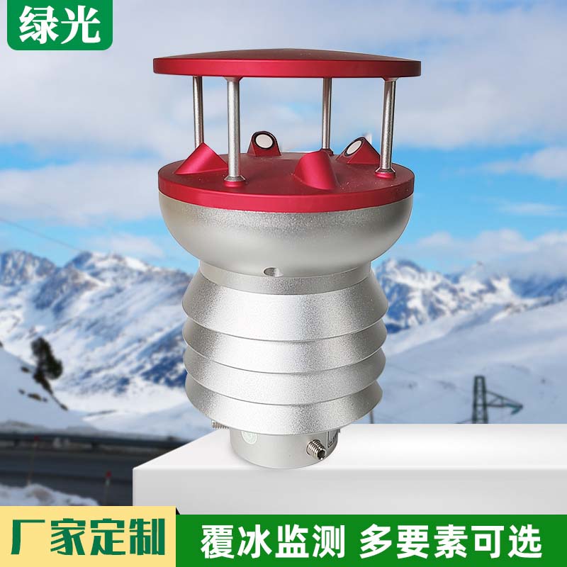 微气象在线监测装置输电线路上的智能应用方案图片