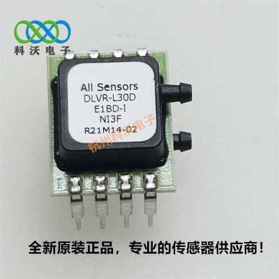 DLVR-L10D-E1BD-I-NS3N压力传感器all sensors