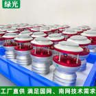 电力系统微型气象站赋能线路在线监测预警