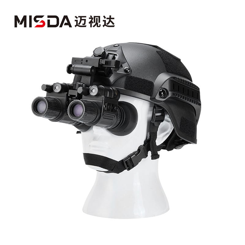迈视达NVS-B2041Pro双目双筒头戴式微光夜视仪图片