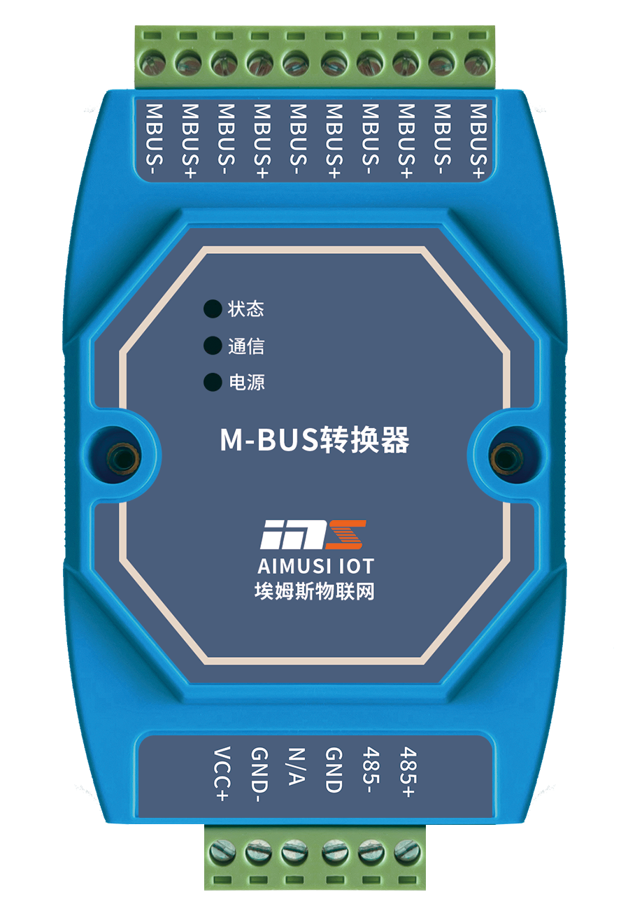 Modbus 转换器图片