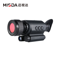 迈视达M750昼夜两用数码拍照夜视仪