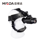 MISDA头盔式单目单筒微光夜视仪NVS-M2021