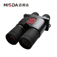 迈视达BD1080/BD1080LRF智能数码高清双筒红外夜视望远镜