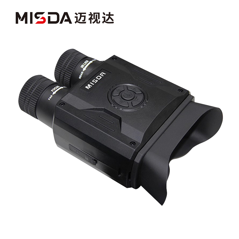 迈视达双筒数码红外夜视仪BD580图片