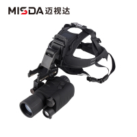 迈视达NVS-55单筒头盔式微光夜视仪