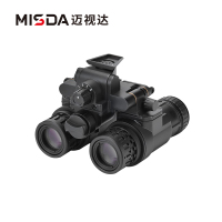 NVS-B2061/3061双目双筒微光头戴夜视仪