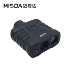 迈视达TP500多功能激光测距仪