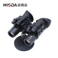  迈视达NVS-B2041Pro双目微光夜视仪