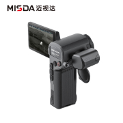 迈视达PX35+手持红外热成像5寸大屏拍照录像