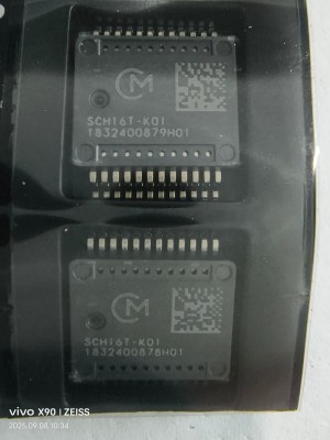 SCH16T-K01 6轴惯性测量单元IMU 300°范围