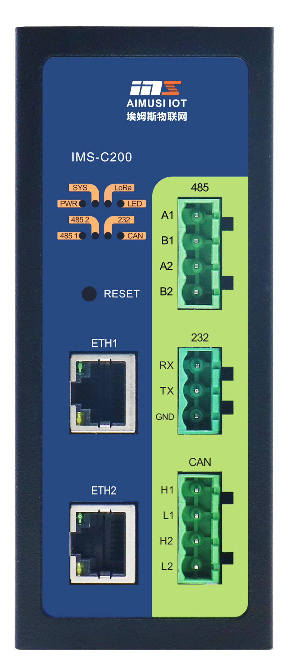 边缘控制器图片