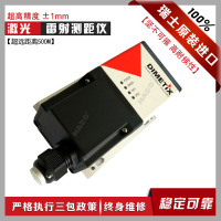 Dimetix激光测距仪传感器SP1908001防碰撞定位起重机航车桥 梁检测