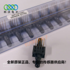 26PCAFA6D压力传感器SIP4 直插引脚1PSI差压传感器微压检测、医疗气流压差监测