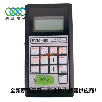  FVM-400美国MEDA 手持式三轴磁通门矢量磁力仪MEDA RS232串口