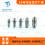 FX系列连接器FX102 FX103 FX1031 FX104 FX105 FX106圆形连接器图片