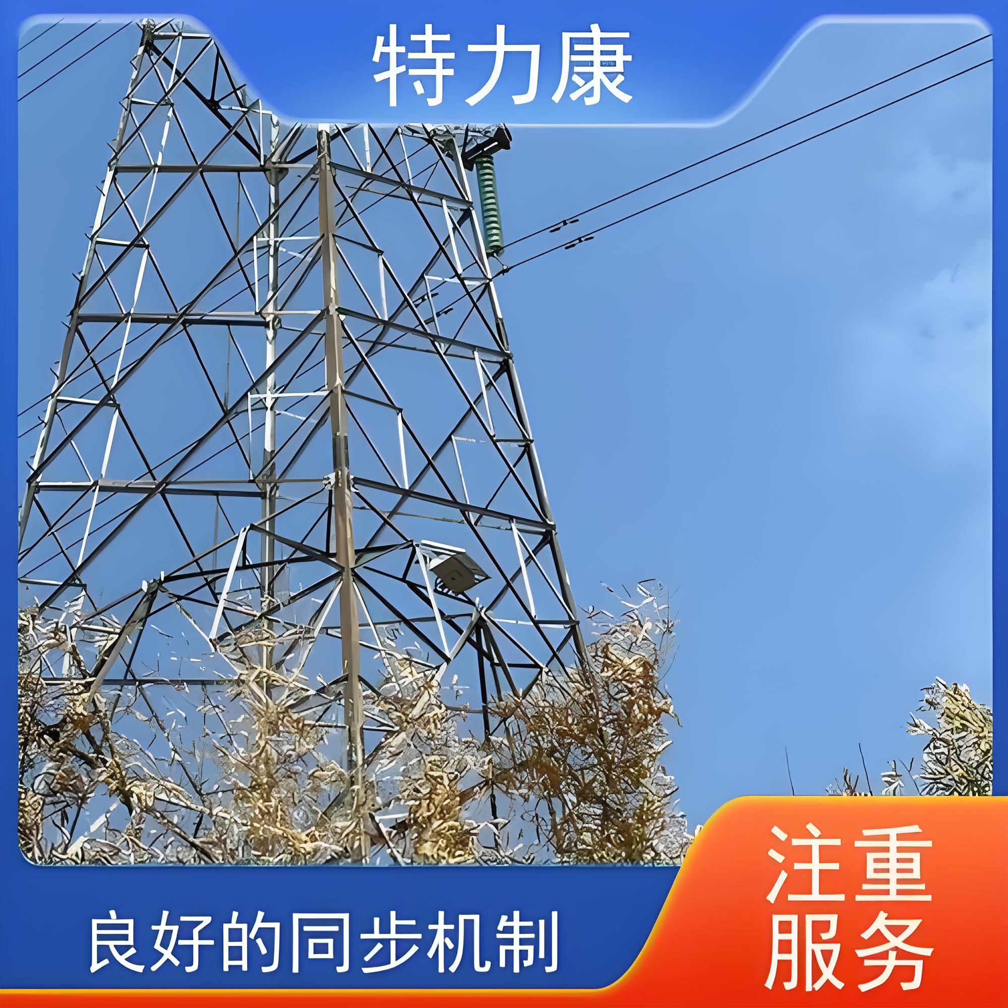 输电线路弧垂测量预警终端 导线弧垂监控预警装置图片