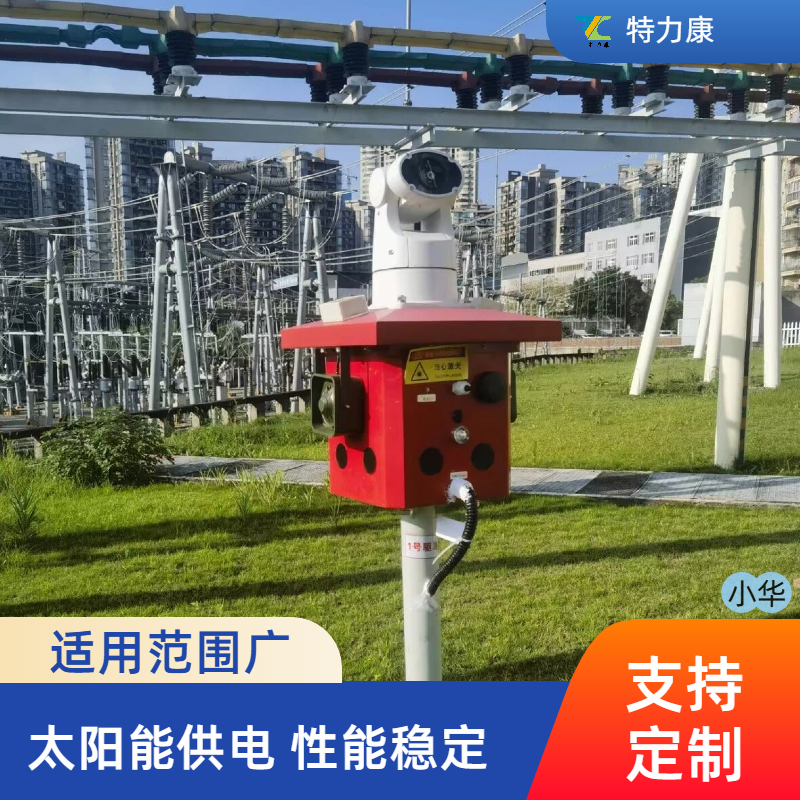 自动变电站综合激光驱鸟装置 变电站综合防鸟害治理设施图片