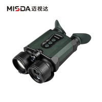 迈视达BD860LRF双目双筒数码夜视仪昼夜两用安防监控