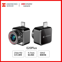 海康微影（HIKMICRO）手机热成像仪户外高清热成像夜视仪野外观鸟热搜摄像头红外热像仪 E20plus 星火安卓套装含手柄