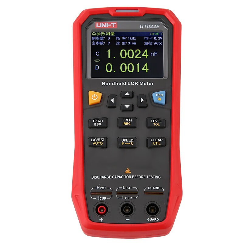 优利德UT622A/C/E手持式LCR数字电桥高精度电阻电感电容表图片
