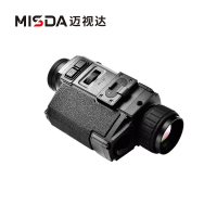 迈视达MT635户外热成像仪热感夜视仪红外军事热成像超清夜视仪