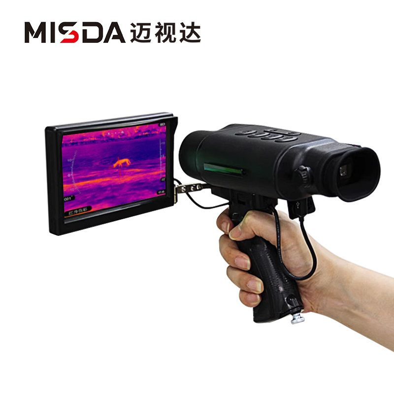 迈视达MISDA MD450双视场融合红外热像夜视仪消防总队能力提升图片