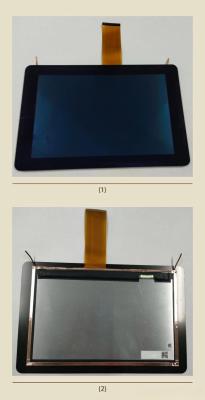 安盾10.1寸全国产宽温高亮液晶邦定模组