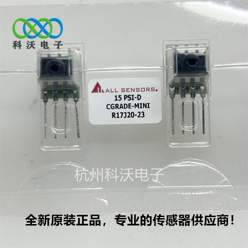 ACPC-030A-C-CFNS-N压力传感器30 PSI-A-CGRADE-MINI图片